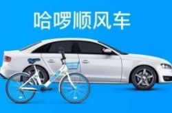 (6分钟科普下)保定公司电话_哔哩哔哩-2